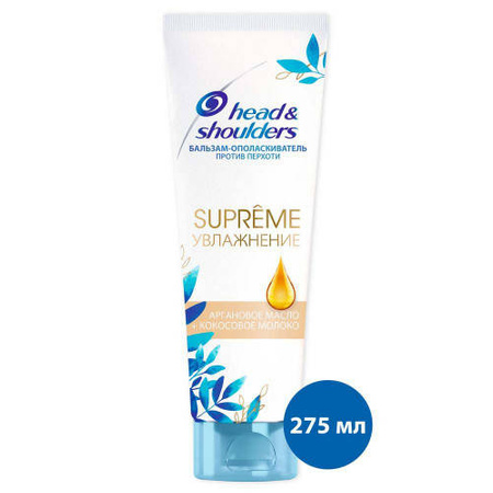 Head & Shoulders Argan & Coconut Oil Odżywka do Włosów 275 ml