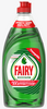Fairy Ultra Koncentrat Ultra Płyn do Naczyń 450 ml 