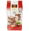 Feiny Biscuits Cubus Wafle z Kremem z Orzechów Laskowych 125 g