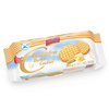 Coppenrath Zuckerfrei Butter Cookies Ciastka bez Cukru 200 g