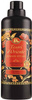 Tesori d'Oriente Japanese Rituals  Płyn do Płukania 750 ml