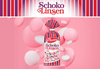 Piasten Schokolinsen 225 g