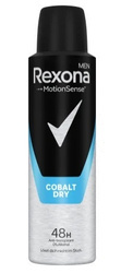 Rexona Men Cobalt Dry  Antitranspirant Spray 150 ml