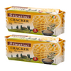 Stiratini Krakersy z Sezamem 250 g
