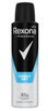 Rexona Men Cobalt Dry  Antitranspirant Spray 150 ml