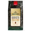 Jacobs Barista Crema Kawa Ziarnista 1 kg