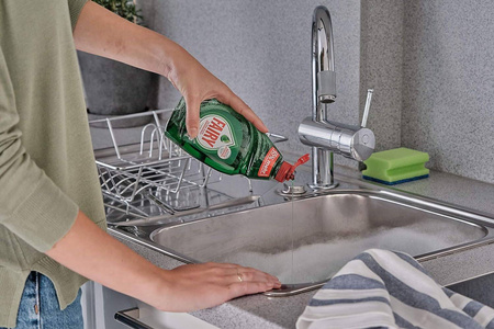 Fairy Ultra Koncentrat Ultra Płyn do Naczyń 450 ml 