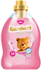 Kuschelweich Premium Eleganz Płyn do Płukania 750 ml DE