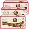 MaitreTruffout Mozartkugeln White Pralinki z Nadzieniem Marcepanowo-Orzechowym w Białej Czekoladzie 3x200 g