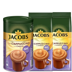 Jacobs Cappucino Czekoladowe Zestaw 3 x 500 g