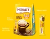 Mokate Caramel 3 w 1 Napój Kawowy 10 szt.
