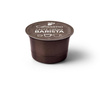 Tchibo Barista Caffè Crema Kapsułki do Cafissimo 10 szt.