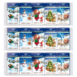 Only Czekolada Mleczna Boże Narodzenie 3x(5x15 g)