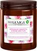 Air Wick Botanica Oosterse Geranium & Rose Świeca Zapachowa 120 g