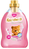 Kuschelweich Premium Eleganz Płyn do Płukania 750 ml DE