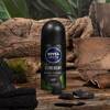 Nivea Men Deep Amazonia Antyperspirant Roll-on 50 ml